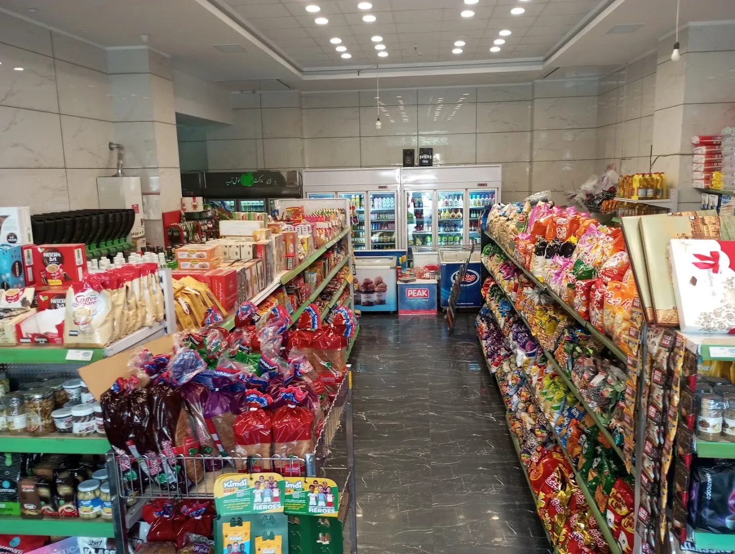 هایپر پارسه (شعبه اصلی)