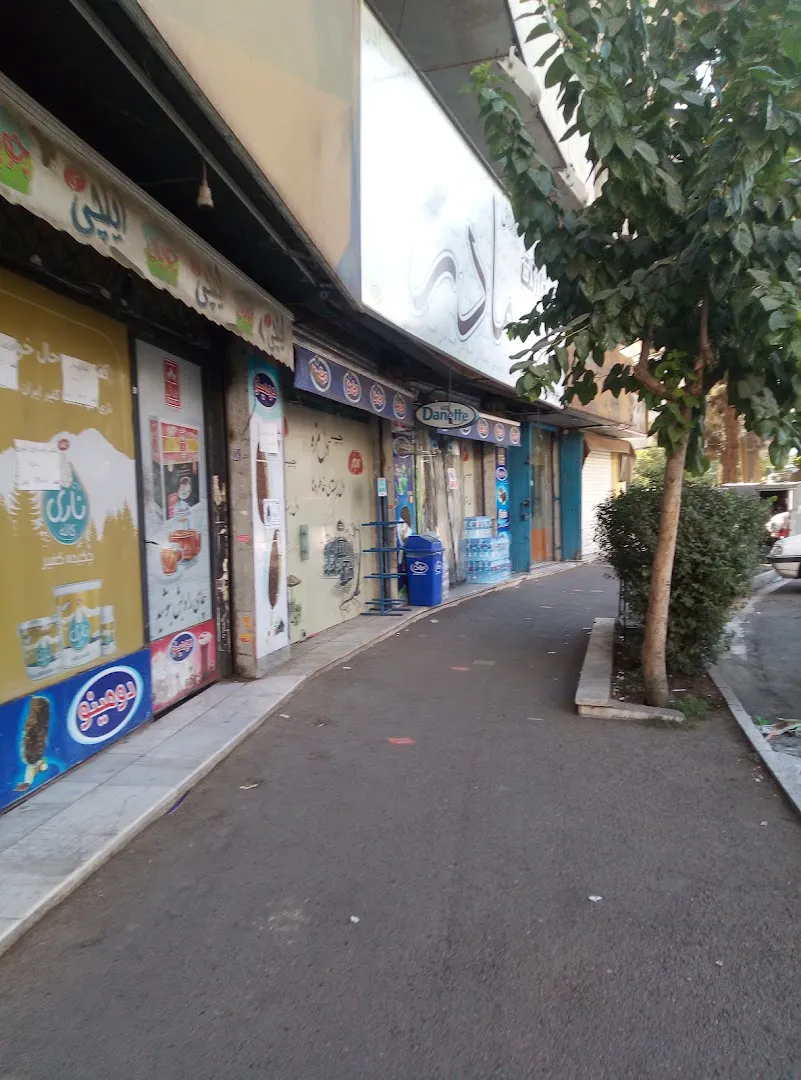 سوپرمارکت مادر (شعبه اصلی) - تصویر 3