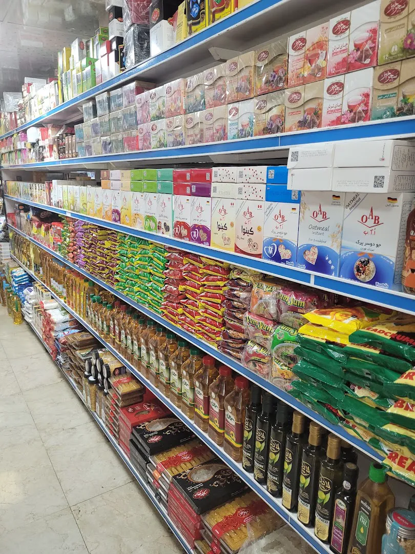 سوپر مارکت نظرلو (شعبه اصلی) - تصویر 2