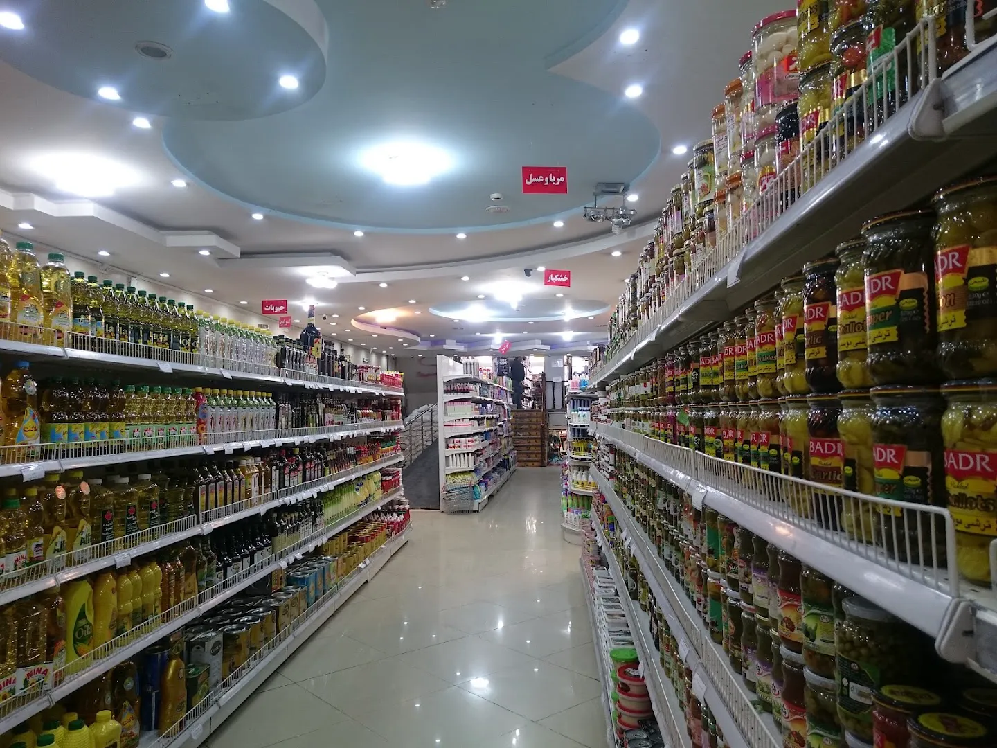 فروشگاه پوشاک آیپوش (شعبه اصلی) - تصویر 2