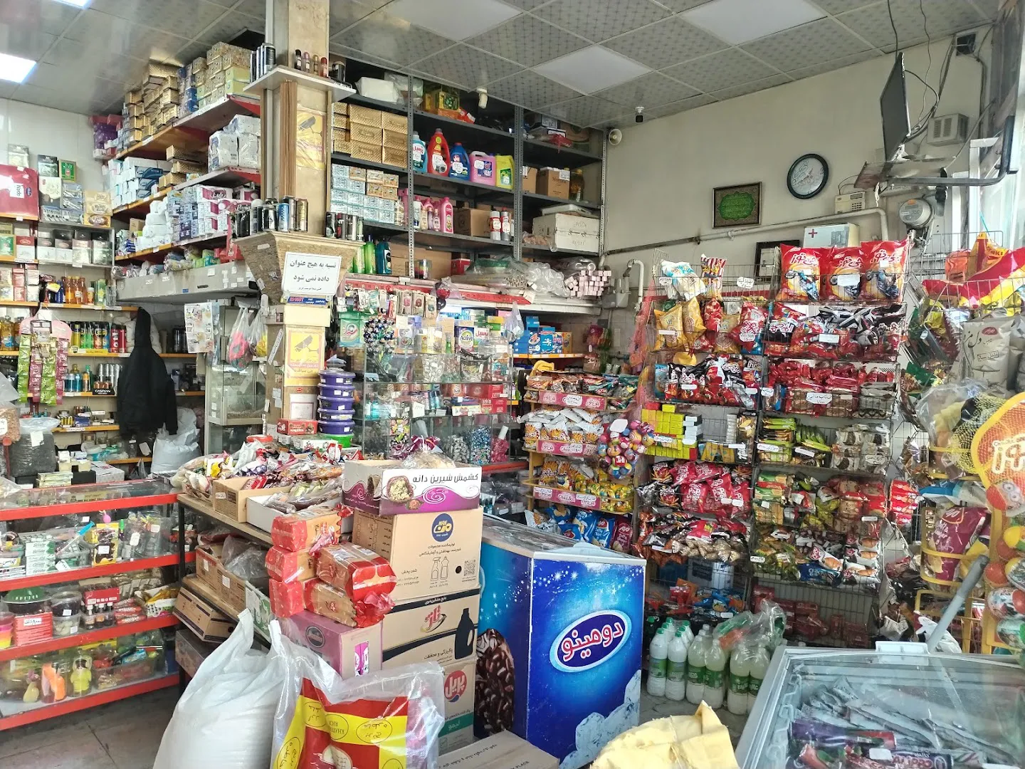 فروشگاه بهار (شعبه اصلی) - تصویر 3