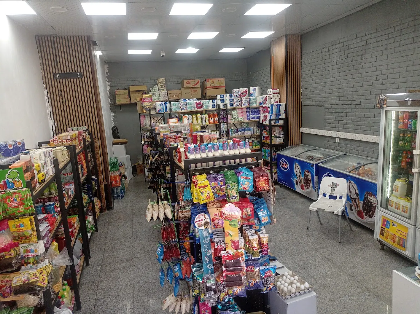 هایپر مارکت کوهستان (شعبه اصلی) - تصویر 2