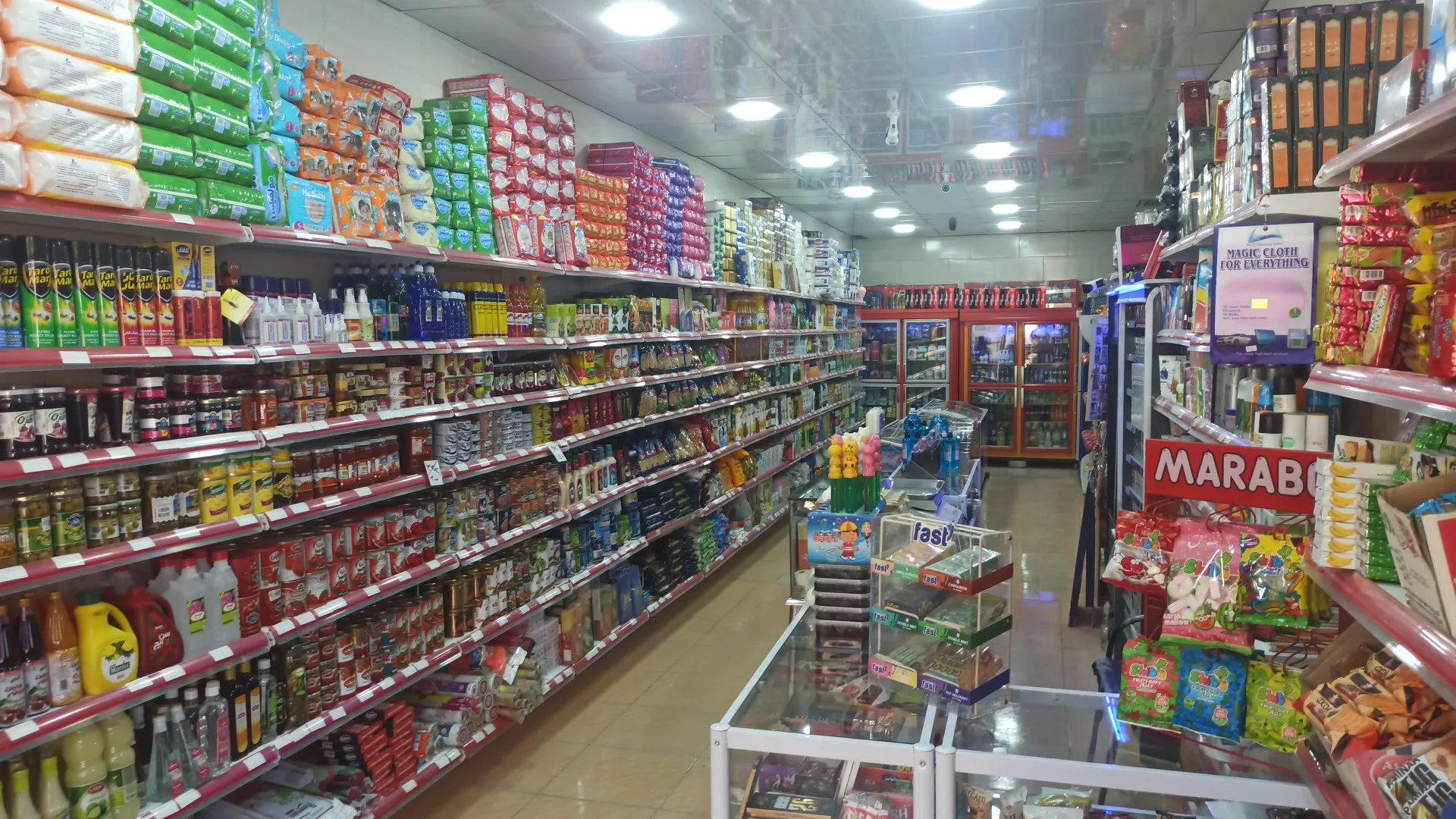 هایپر نمونه - تی مارکت (شعبه اصلی) - تصویر 2