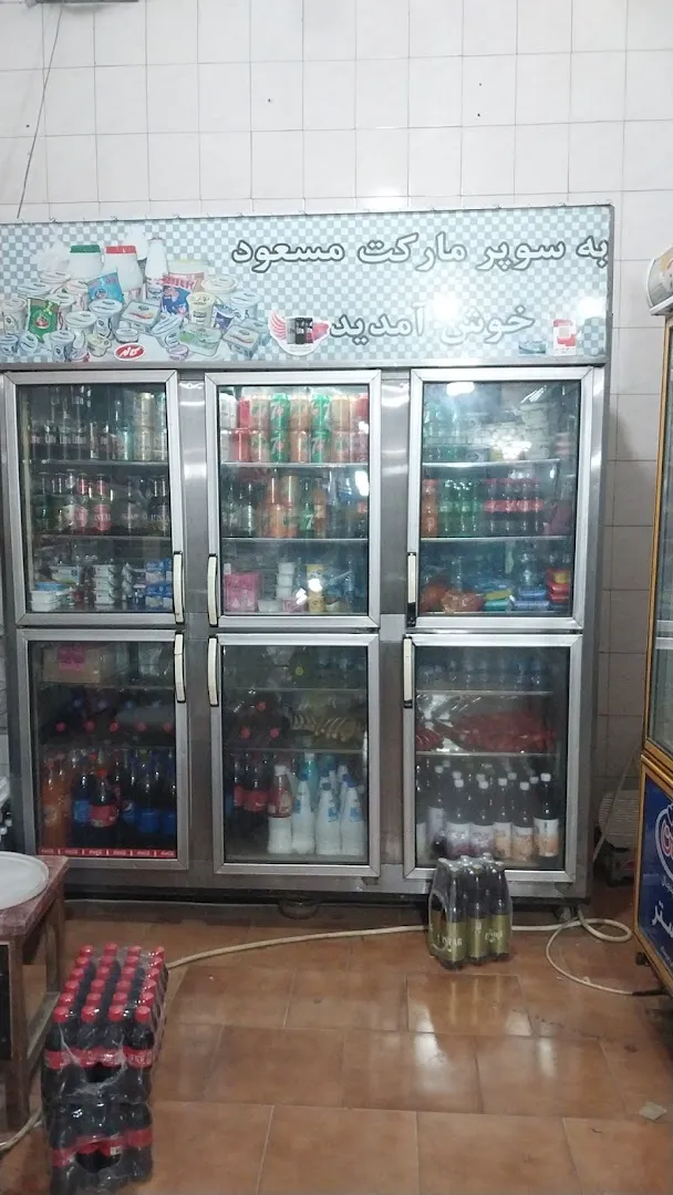 هایپر نمونه - تی مارکت (شعبه اصلی) - تصویر 3