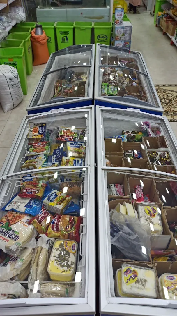 هایپر مارکت رضا (شعبه اصلی) - تصویر 4