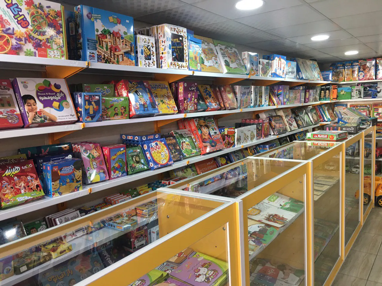 فروشگاه اسباب بازی پروفسور کوچولو (شعبه اصلی) - تصویر 2