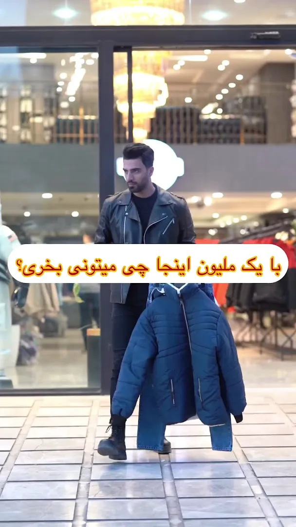 رضا کنسل‌ (شعبه اصلی) - تصویر 2