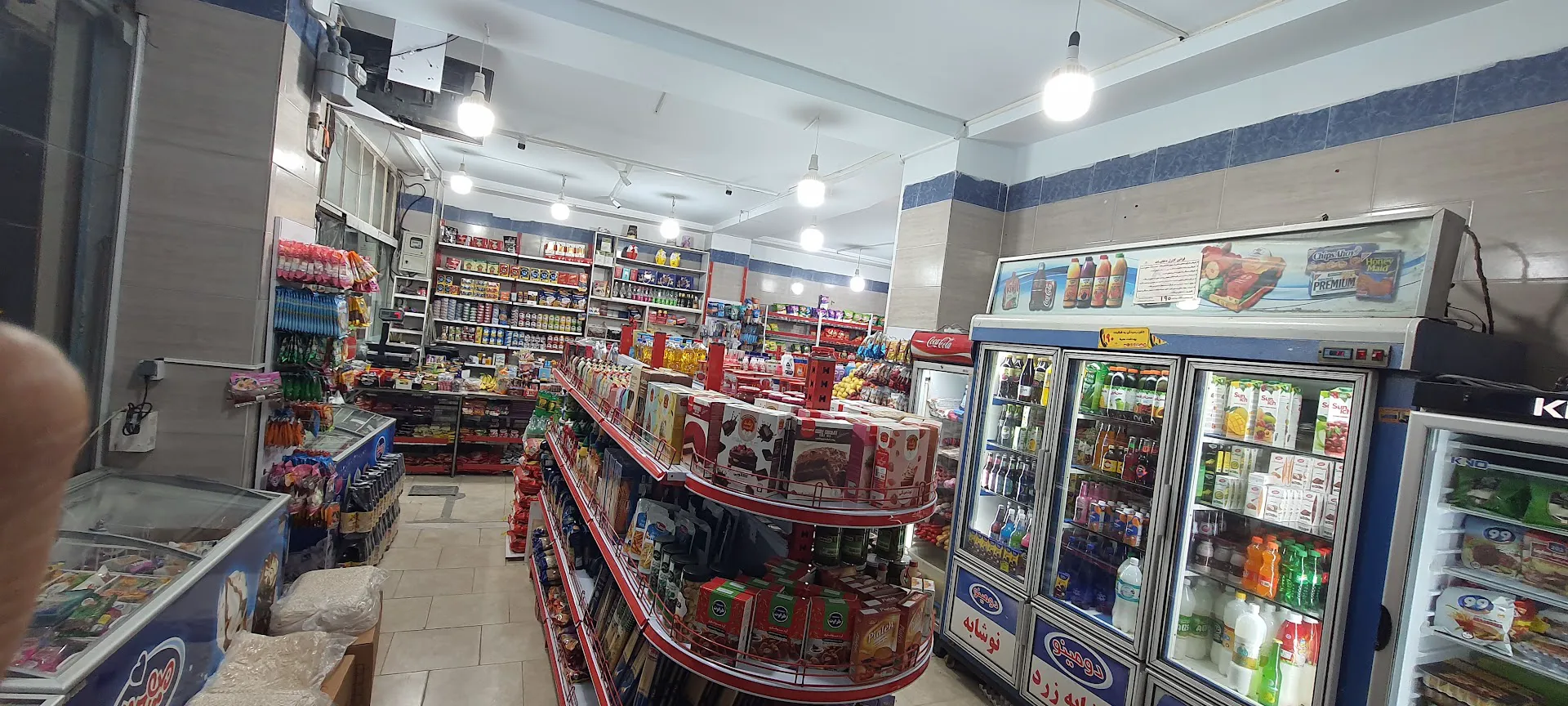 پارسیان مارکت (شعبه اصلی) - تصویر 3