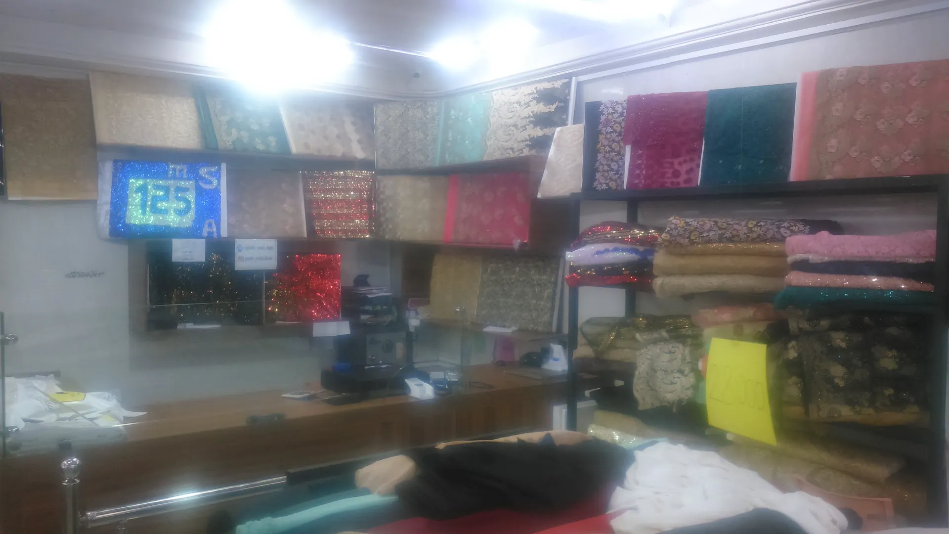 پارچه ارزونی شمس (شعبه اصلی)