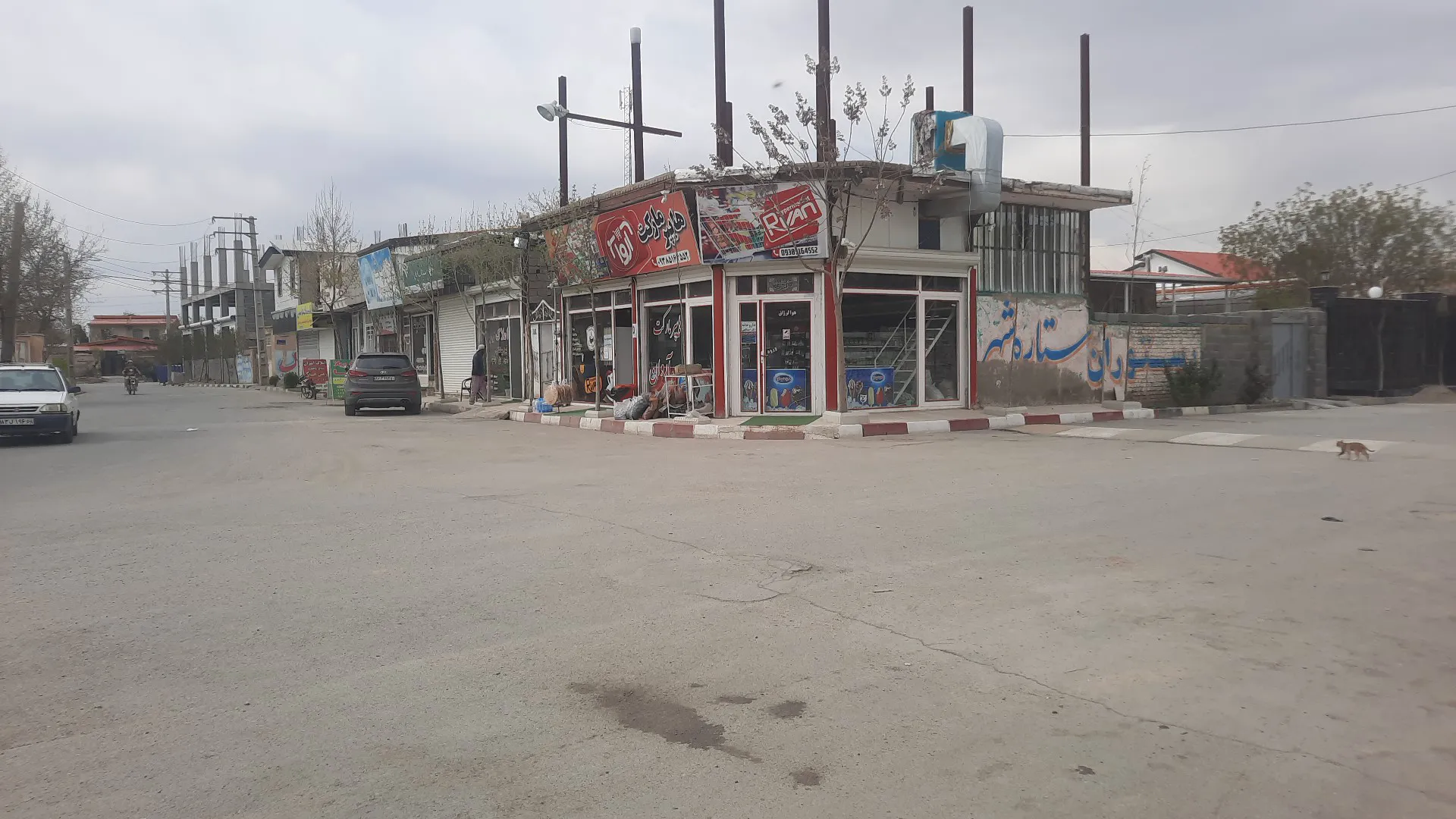 هایپرمارکت آروان (شعبه اصلی) - تصویر 2