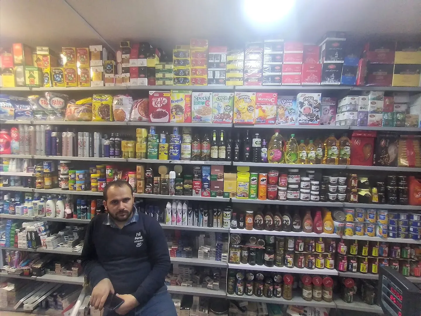 فروشگاه وصال (شعبه اصلی) - تصویر 3