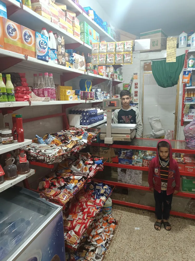 سوپرمارکت جاوید (شعبه اصلی) - تصویر 2