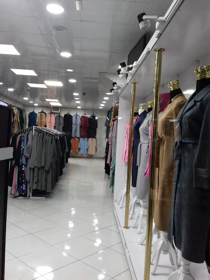فروشگاه رگال (شعبه اصلی)
