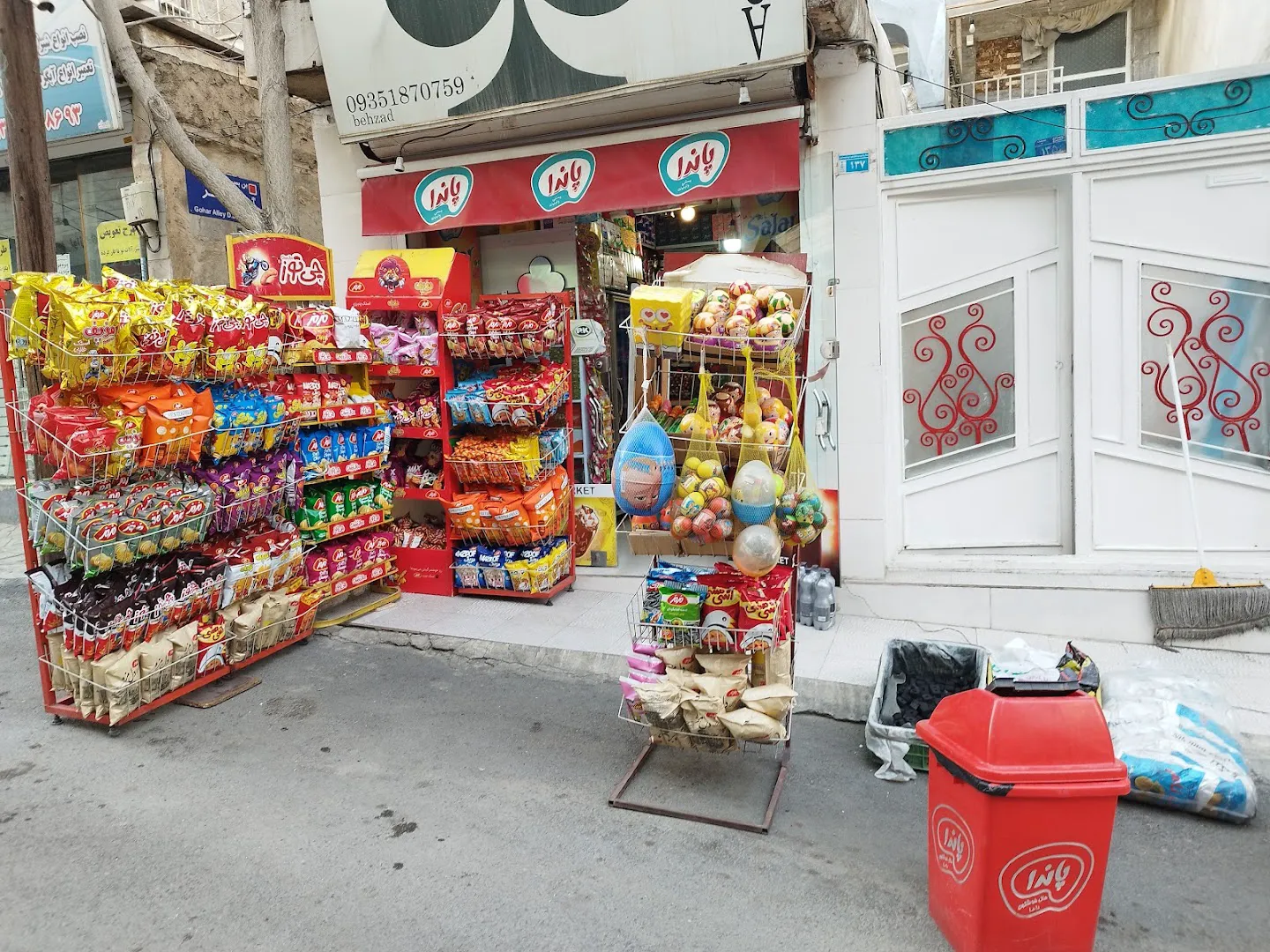 گیشنیز مارکت (شعبه اصلی) - تصویر 3