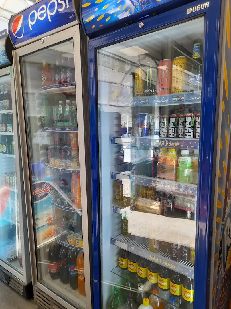 سوپرمارکت بهار (شعبه اصلی)
