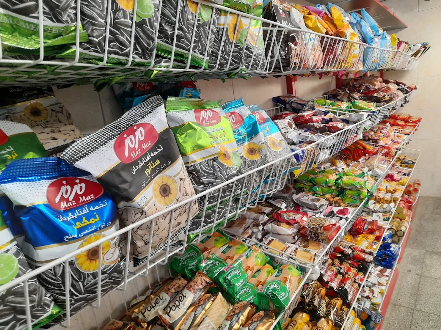 سوپرمارکت بهار (شعبه اصلی) - تصویر 3