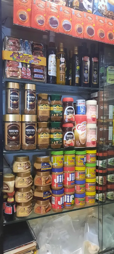 هایپرمارکت جوان (شعبه اصلی) - تصویر 3