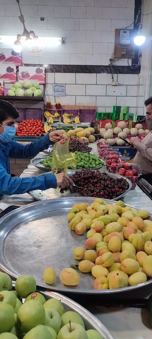 میوه فروشی برادران نریمانی (شعبه اصلی) - تصویر 2