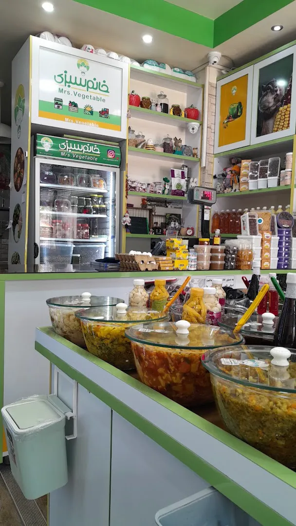فروشگاه خانم سبزی (شعبه اصلی) - تصویر 3