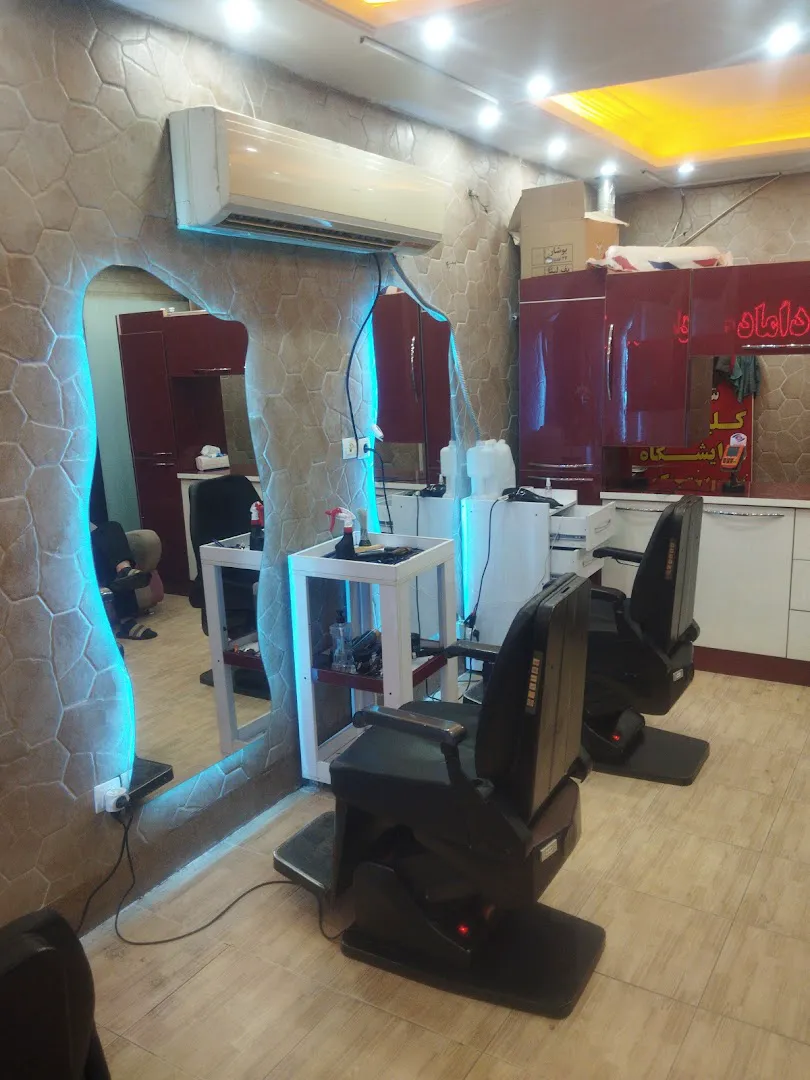 آرایشگاه مردانه کارینو (شعبه اصلی)
