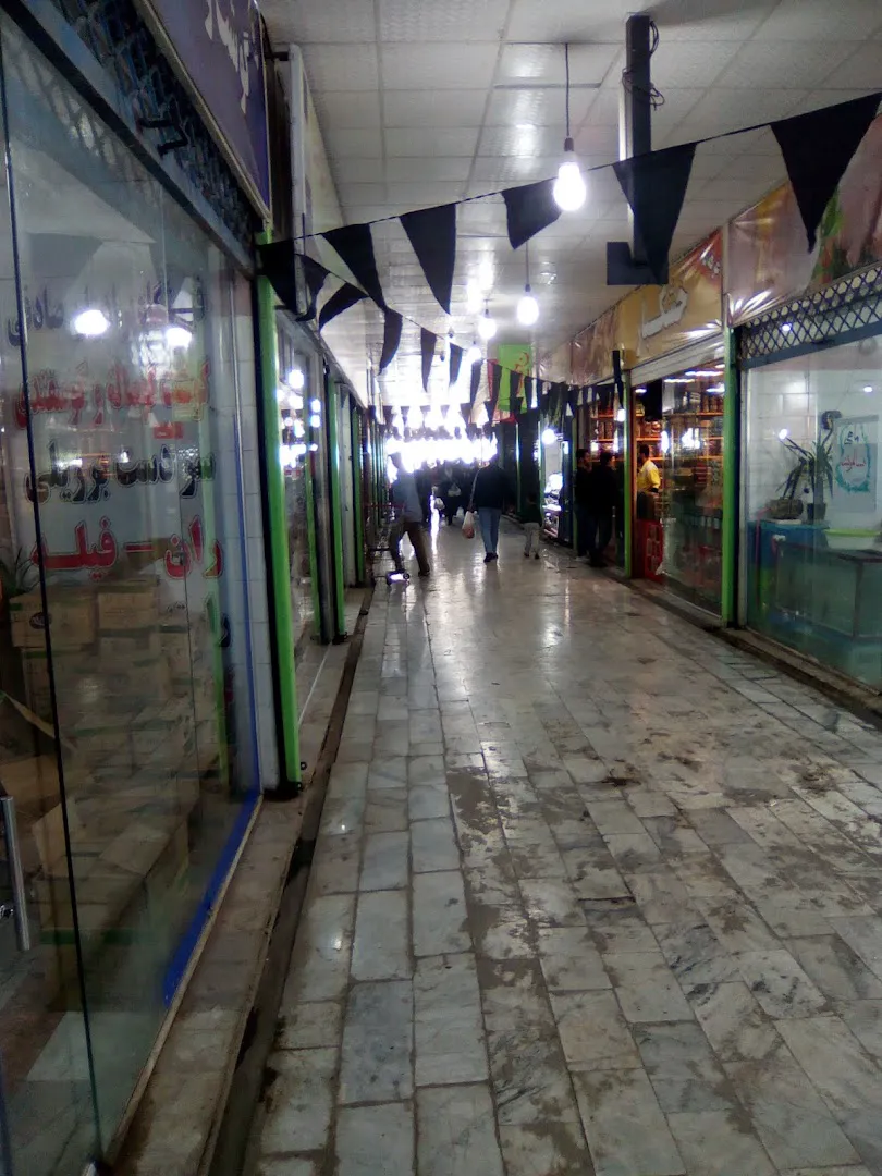 بازار روز اهری (شعبه اصلی)