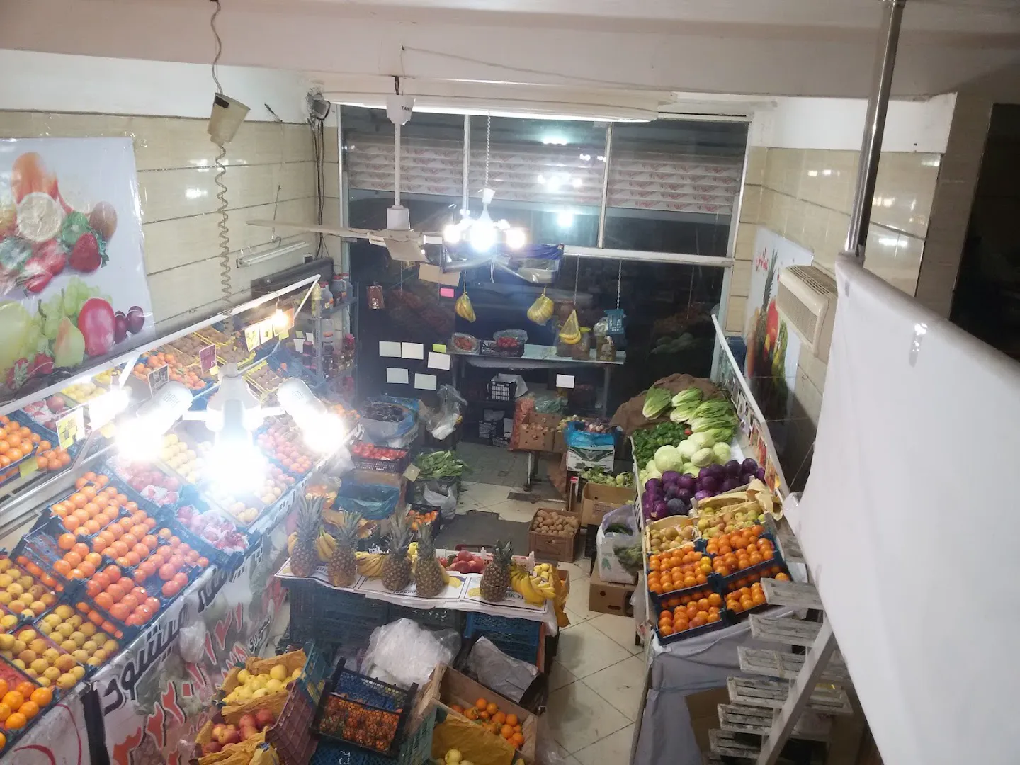 میوه فروشی گل ارا (شعبه اصلی) - تصویر 3