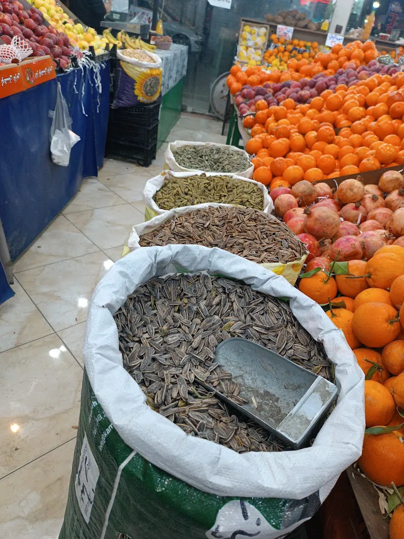 میوه فروشی امیران (شعبه اصلی) - تصویر 2