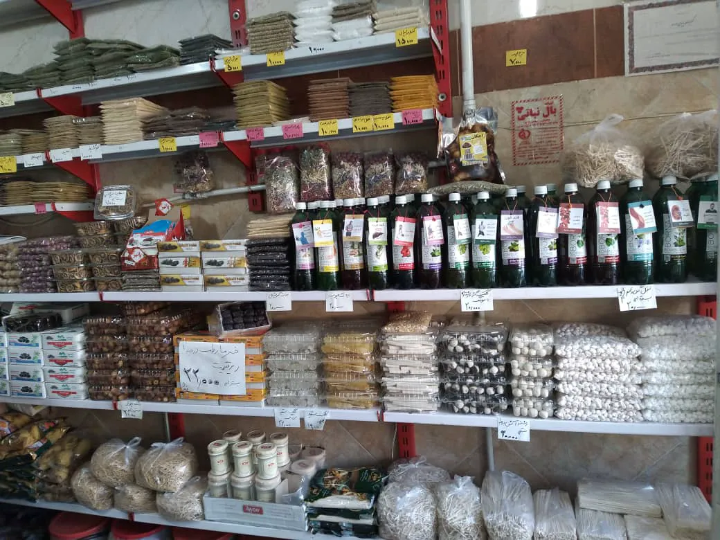 تجریش کوچولو (شعبه اصلی)