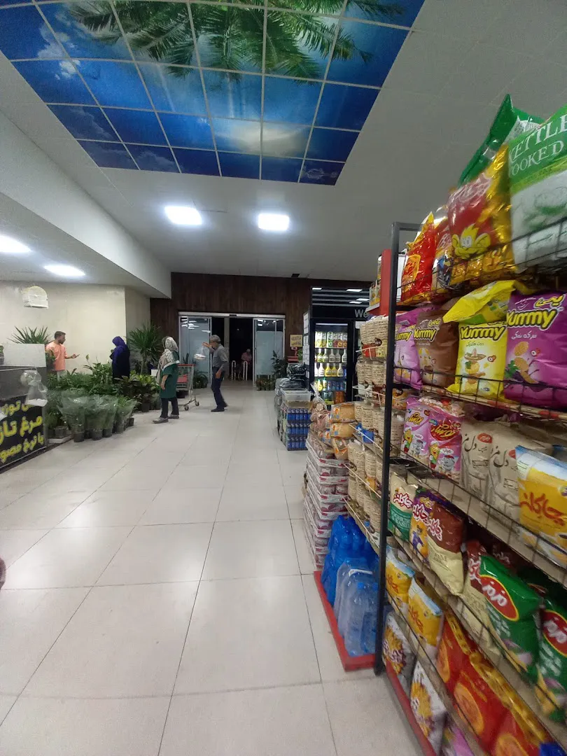 بازار روز کاج (شعبه اصلی) - تصویر 4