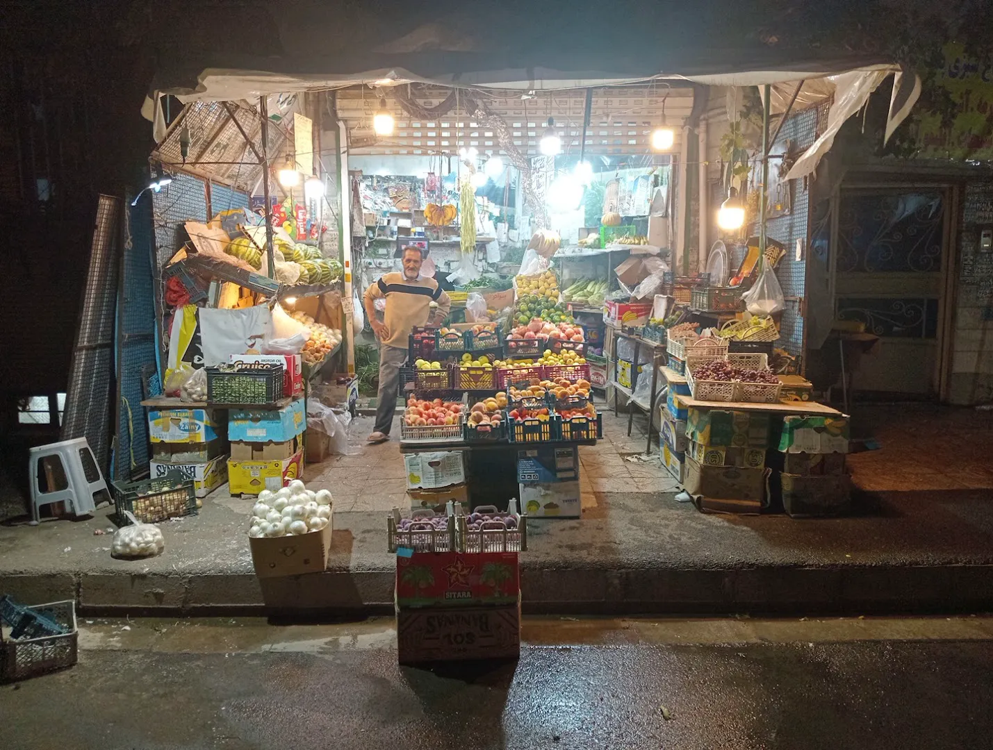 میوه فروشی عمو حسن (شعبه اصلی)