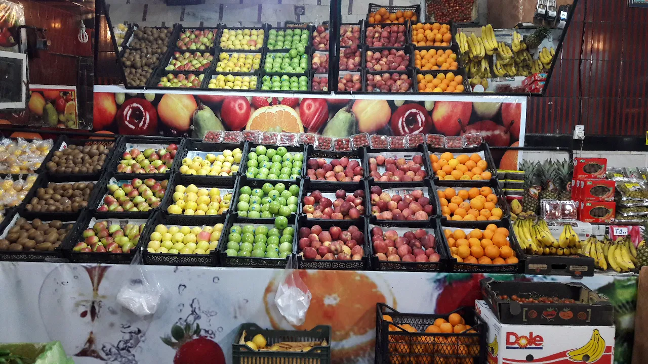میوه سرای صباحی (شعبه اصلی) - تصویر 2