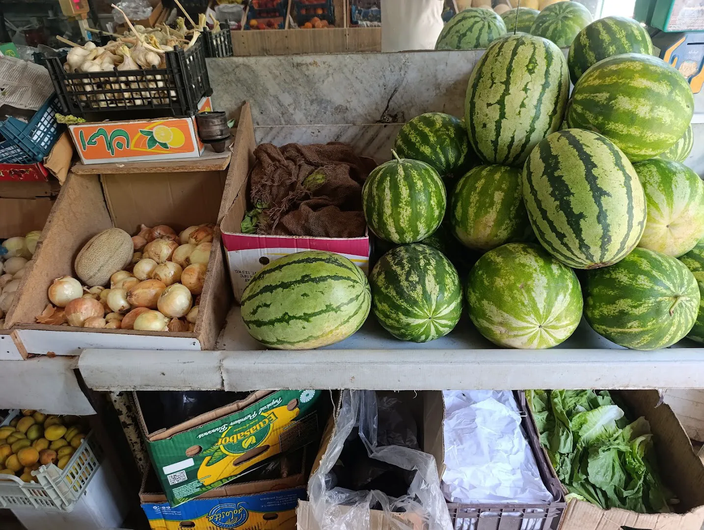 میوه فروشی سادات (شعبه اصلی)