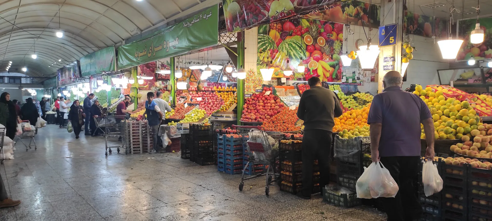 بازار میوه و تره بار شاهین ویلا (شعبه اصلی) - تصویر 4