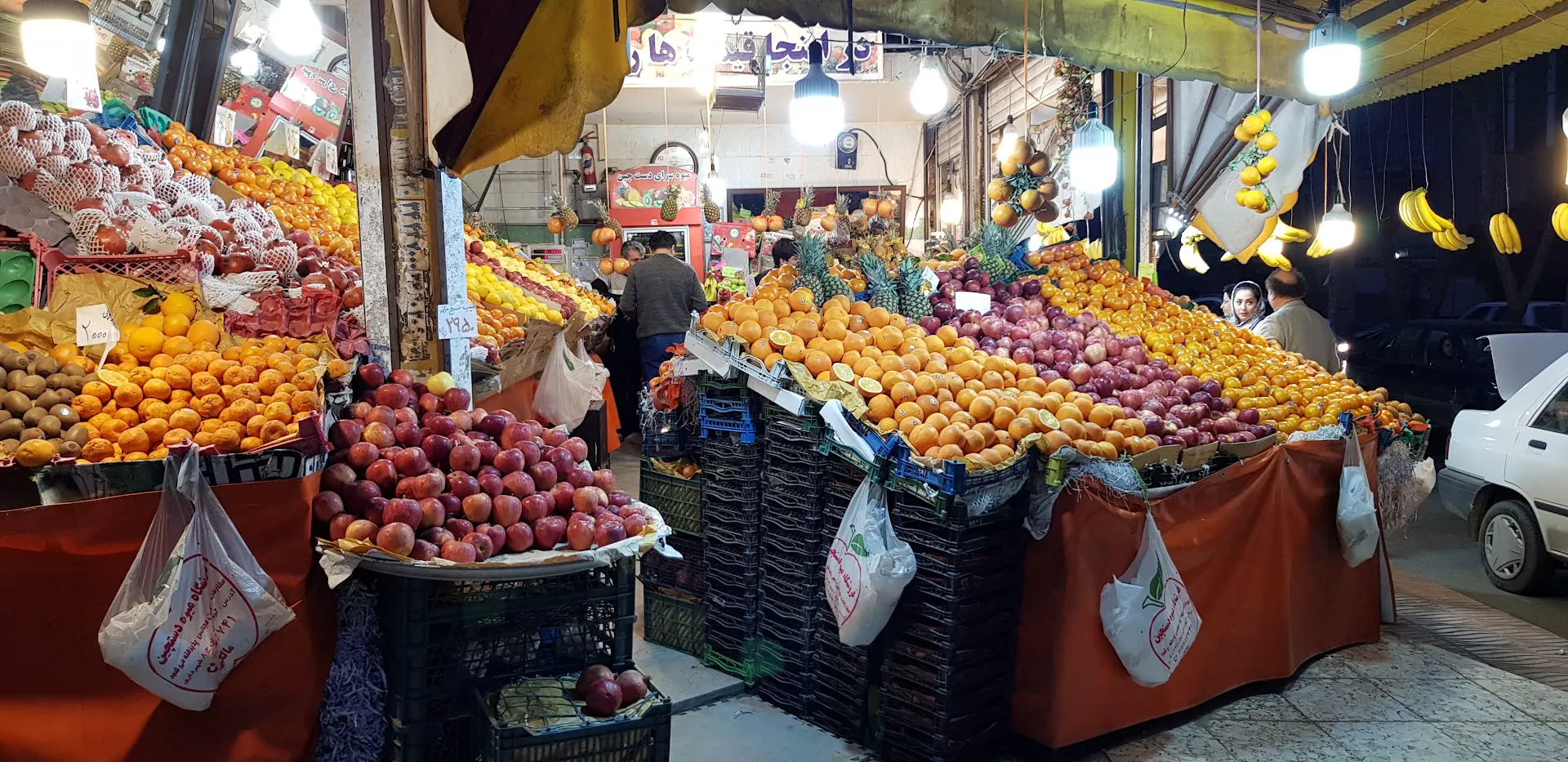میوه فروشی دستچین (شعبه اصلی)