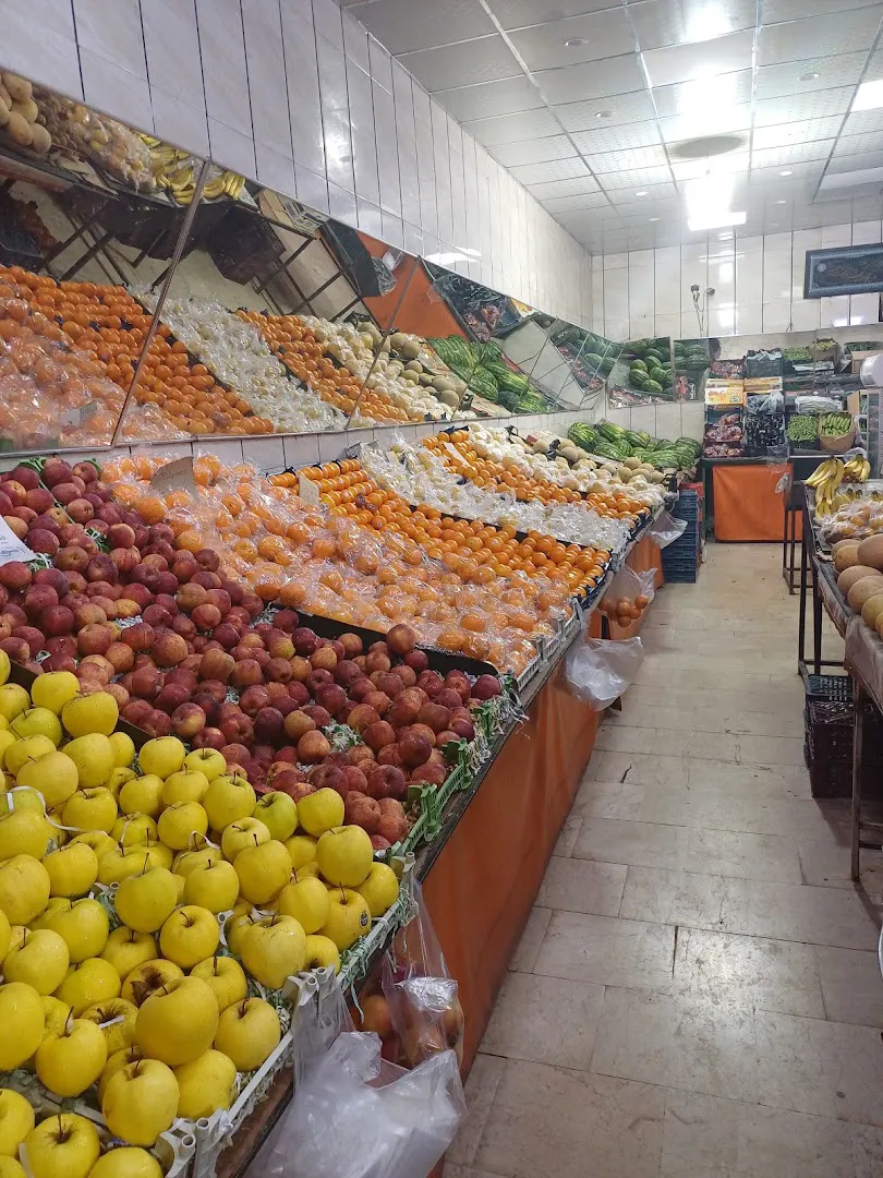 میوه فروشی باغ بهشت (شعبه اصلی)