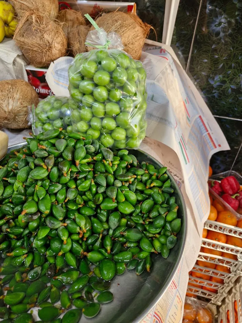 سوپر میوه مرتضی (شعبه اصلی)