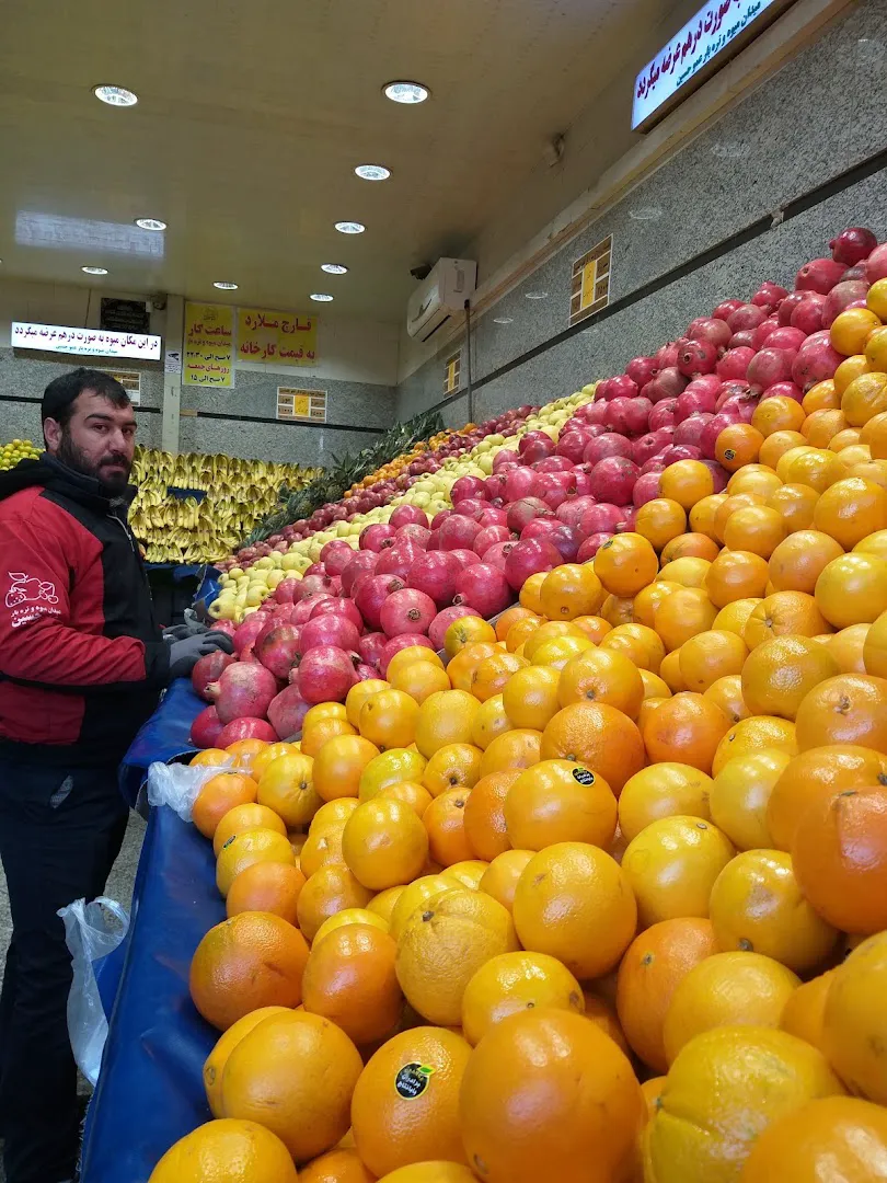 میوه فروشی عمو حسین (شعبه اصلی) - تصویر 3