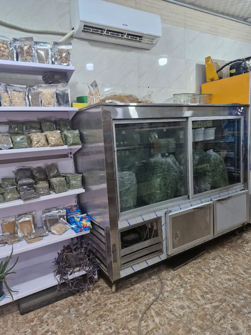 سبزیجات آماده نارون (شعبه اصلی) - تصویر 3