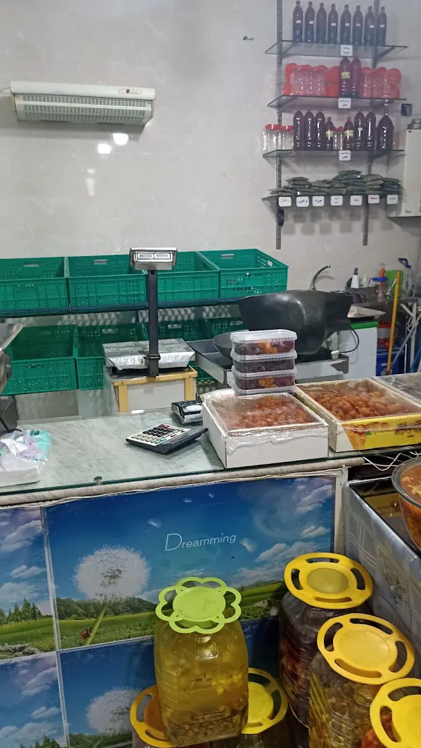 سبزیجات اما ده طبخ کدبانو دارای مجوزرسمی (شعبه اصلی) - تصویر 2