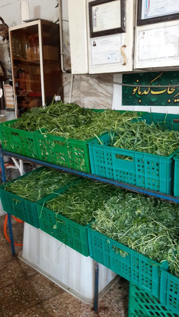 سبزیجات اما ده طبخ کدبانو دارای مجوزرسمی (شعبه اصلی) - تصویر 3