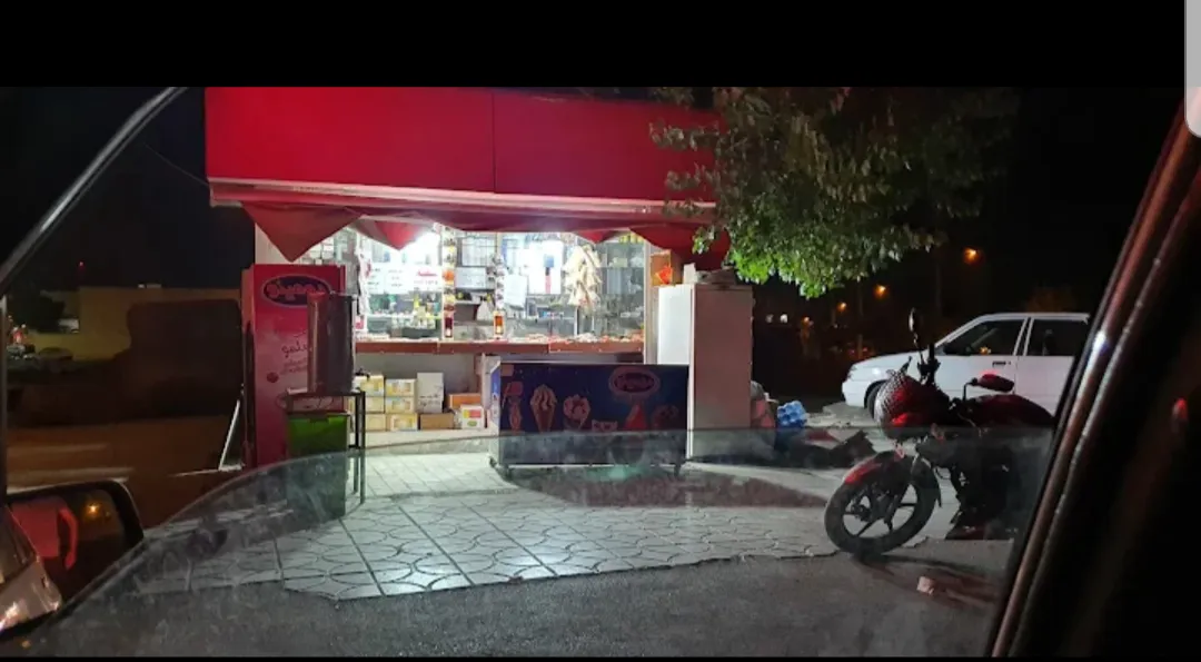 سوپر مارکت و میوه فروشی ((قزلباش)) (شعبه اصلی)