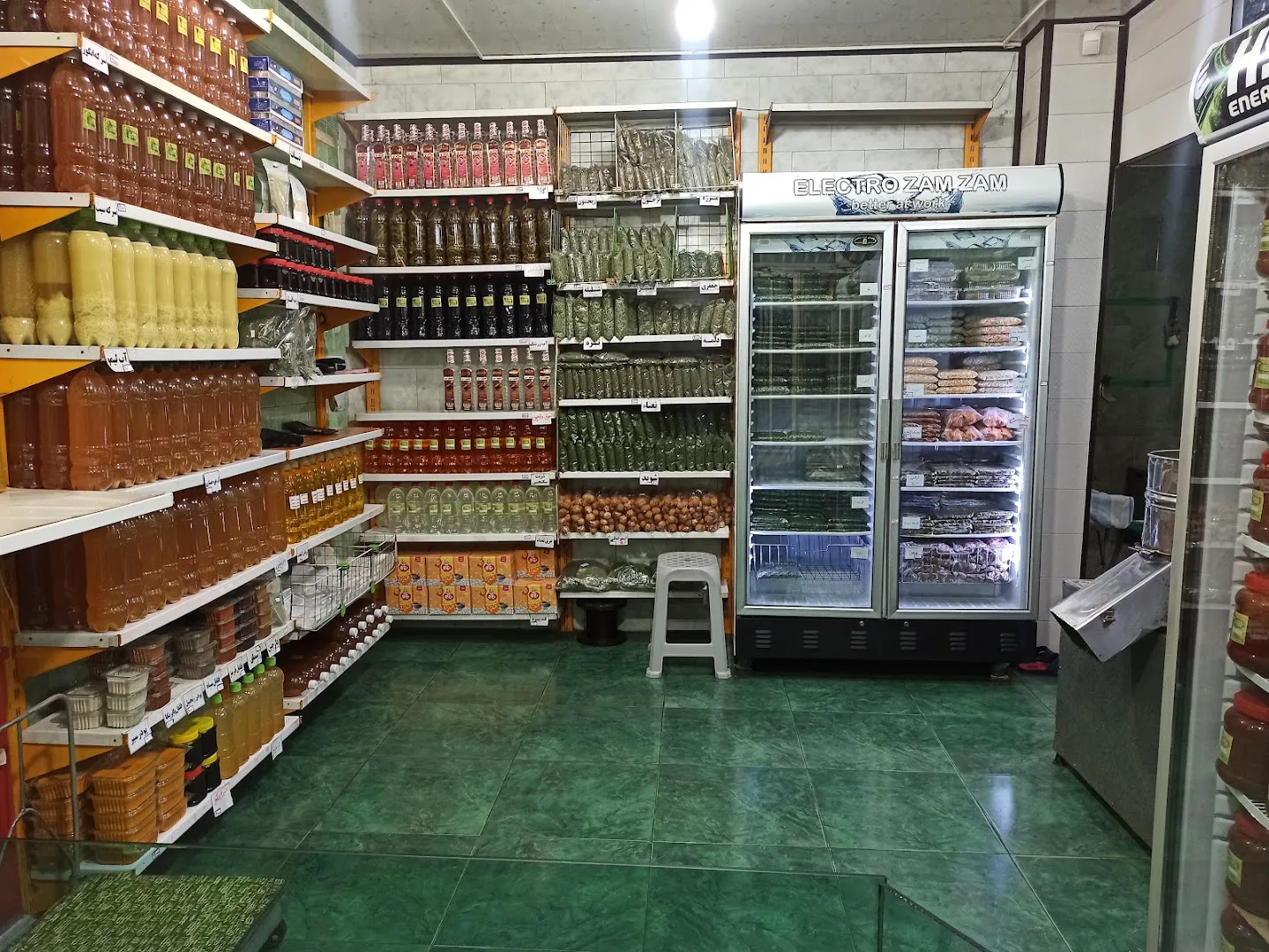 سبزی مارکت جلالی (شعبه اصلی)