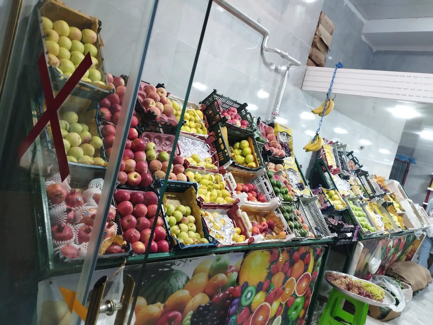 هایپر میوه چهارفصل (شعبه اصلی)