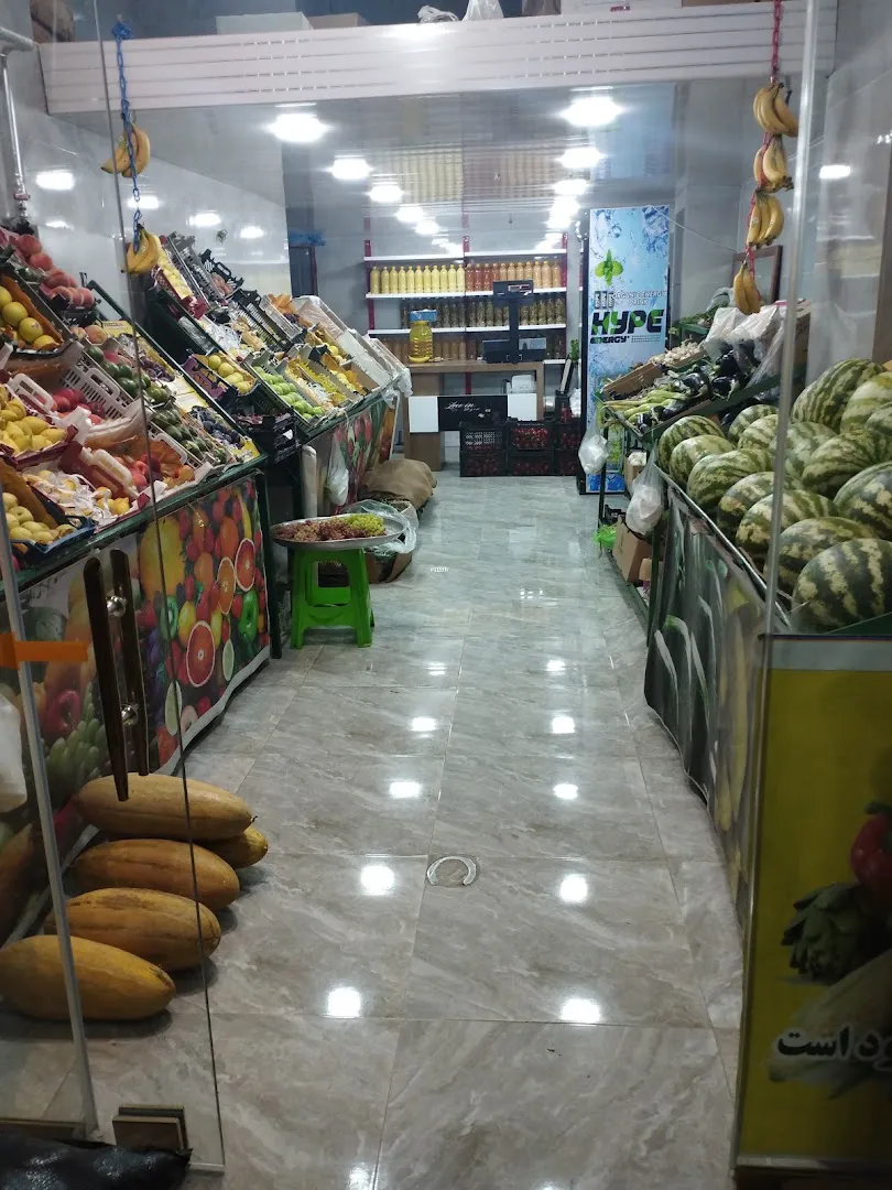 هایپر میوه چهارفصل (شعبه اصلی) - تصویر 2