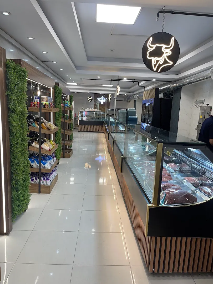 Shahre protein (شهر پروتیین) (شعبه اصلی)