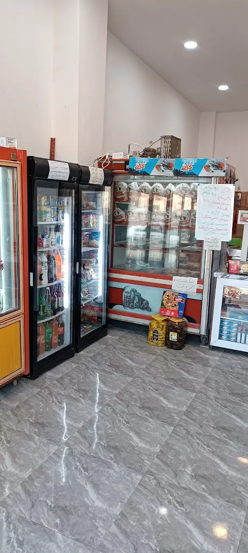 سوپر مرغ و پروتئین ابریشم (شعبه اصلی)