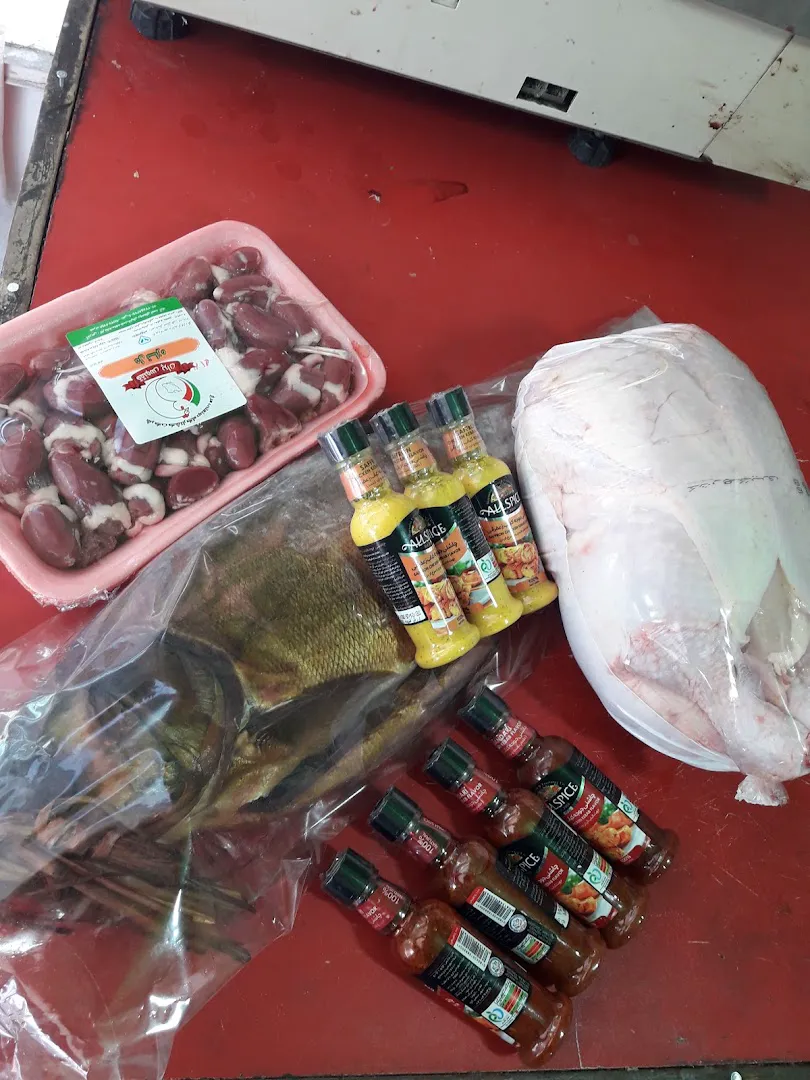 سوپر مرغ و گوشت (شعبه اصلی)