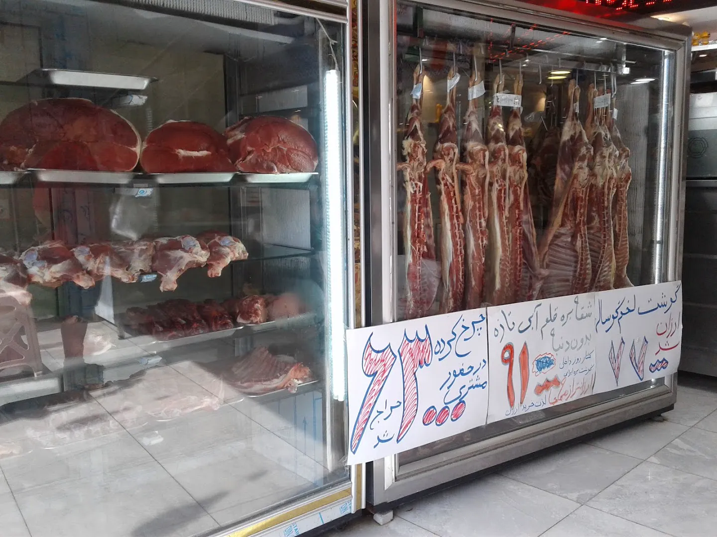 بازارچه گوشت و مرغ تک (شعبه اصلی) - تصویر 2