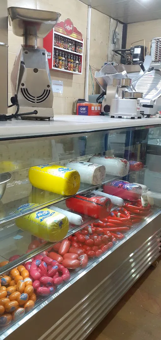 پروتئین یوسفی (شعبه اصلی)