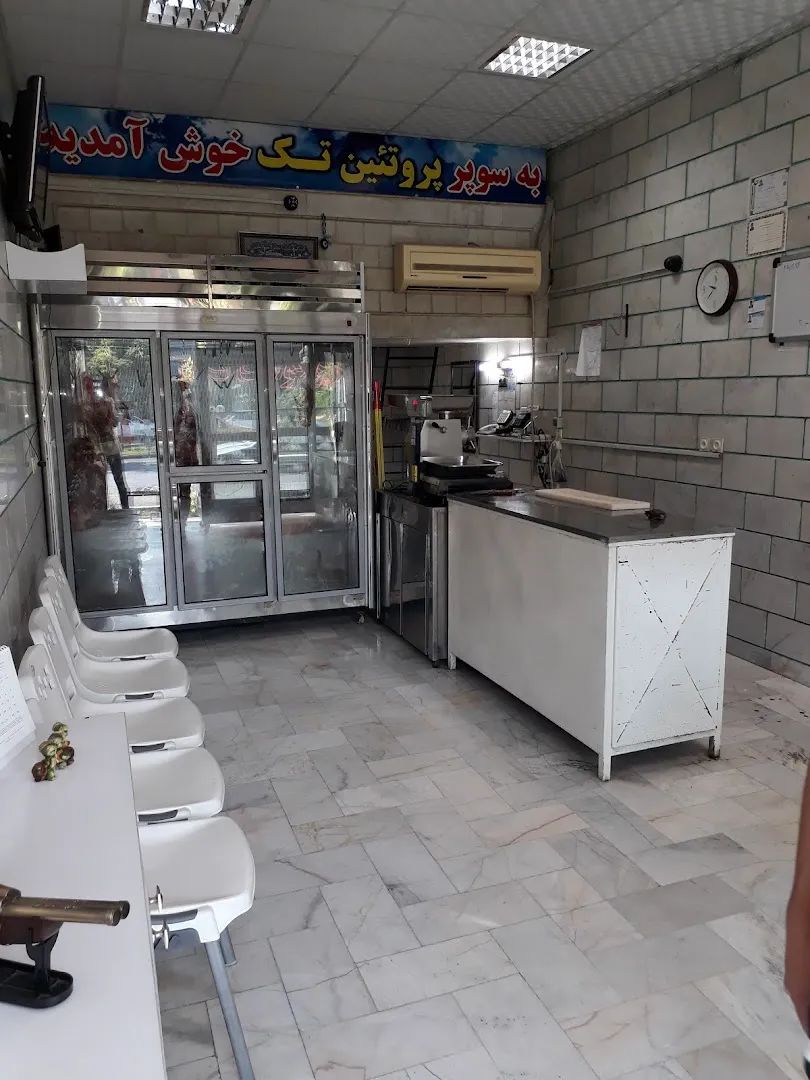 سوپر گوشت تک (شعبه اصلی) - تصویر 2